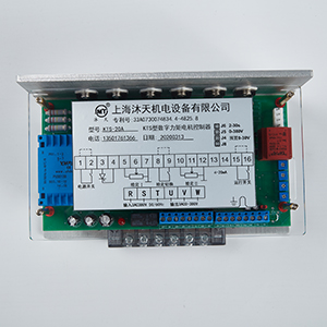 KTS-20A袖珍型、微型全數(shù)字力矩電機(jī)控制器