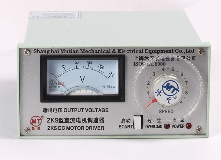 ZKS-1.1KW儀表指針直流電機(jī)調(diào)速器