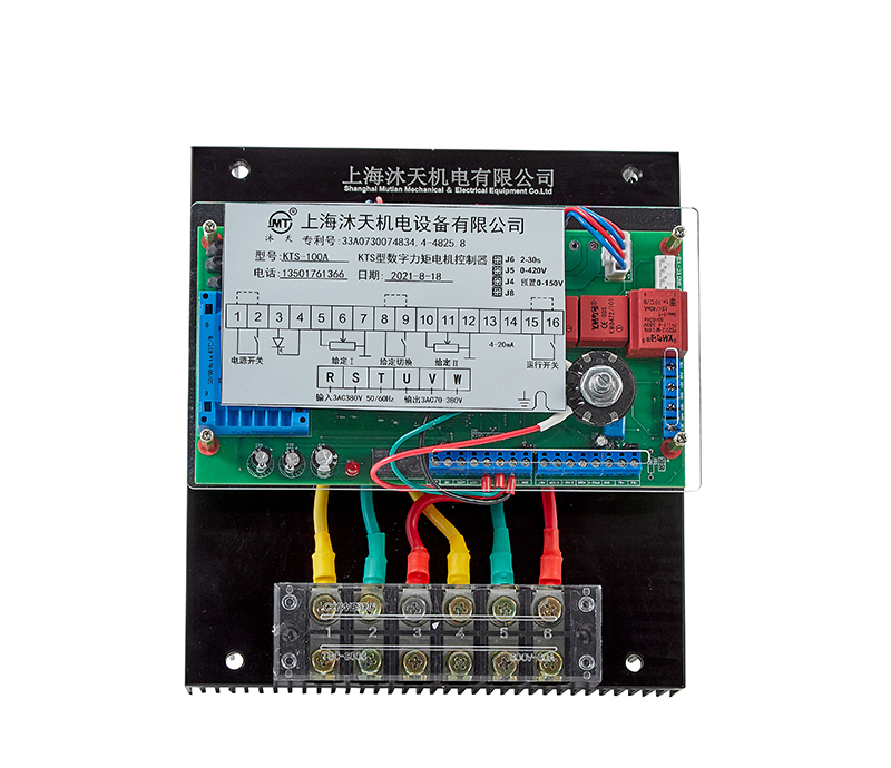 KTS-100A數(shù)字力矩電機控制裝置