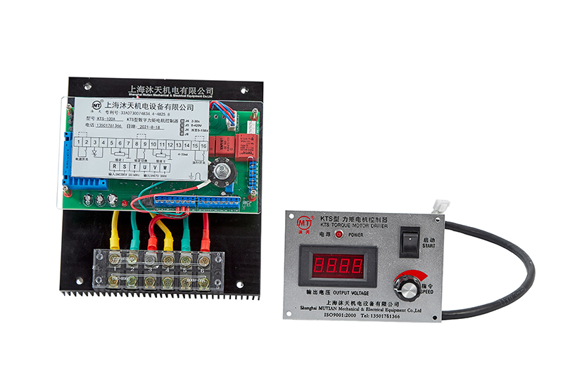 KTS-100A數(shù)字力矩電機控制裝置+數(shù)顯面板