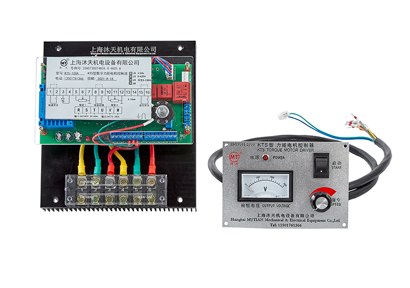 KTS-100A數(shù)字力矩電機控制裝置+指針面板