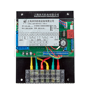 KTS-80A數(shù)字力矩電機控制裝置