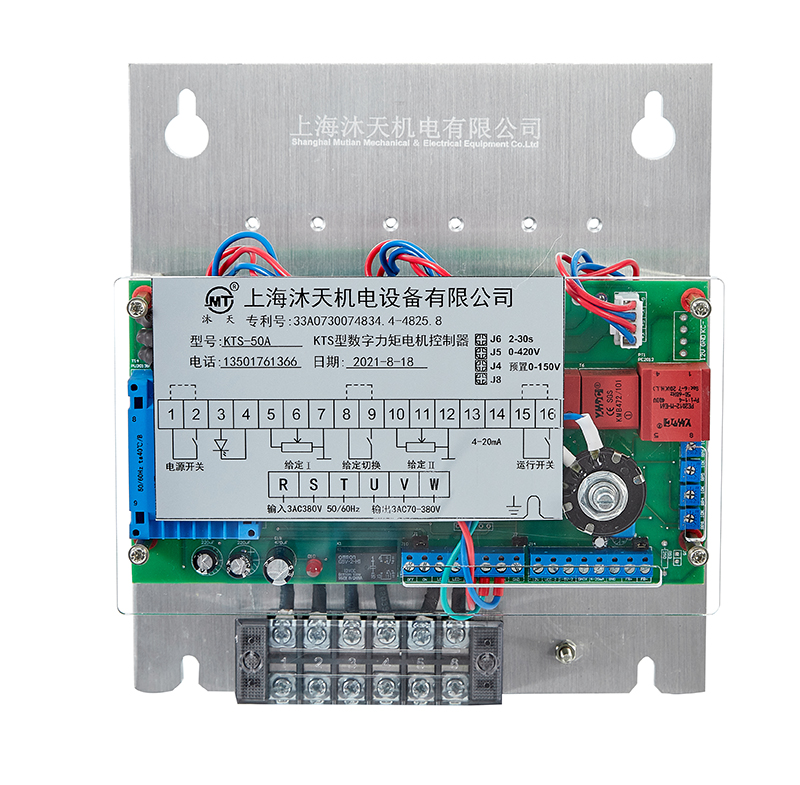 KTS-50A數(shù)字力矩電機(jī)控制裝置（實(shí)際規(guī)格可根據(jù)實(shí)際產(chǎn)品訂）