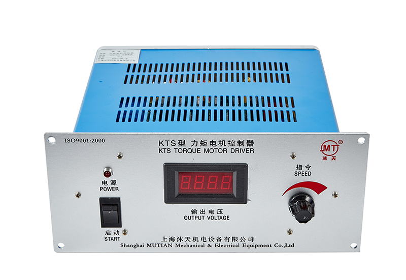 KTS-50A儀表數(shù)顯式力矩電機(jī)控制器