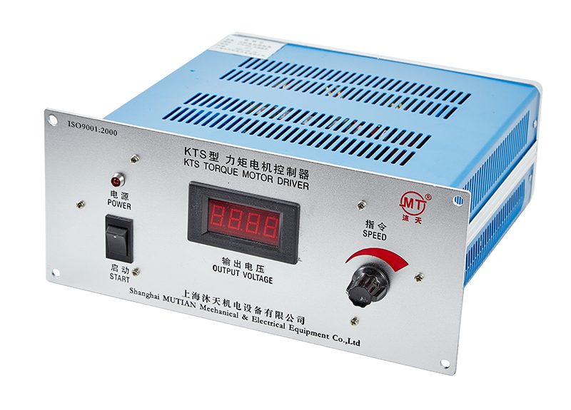 KTS-50A儀表數(shù)顯式力矩電機(jī)控制器