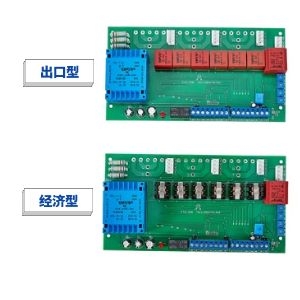 KTS型全數(shù)字力矩電機(jī)主控板