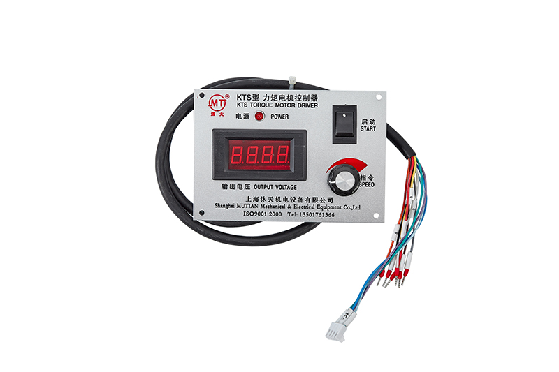 KTS系列力矩電機(jī)控制器配數(shù)顯面板