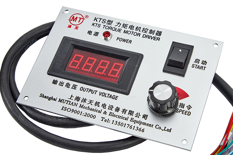 KTS系列力矩電機(jī)控制器配數(shù)顯面板