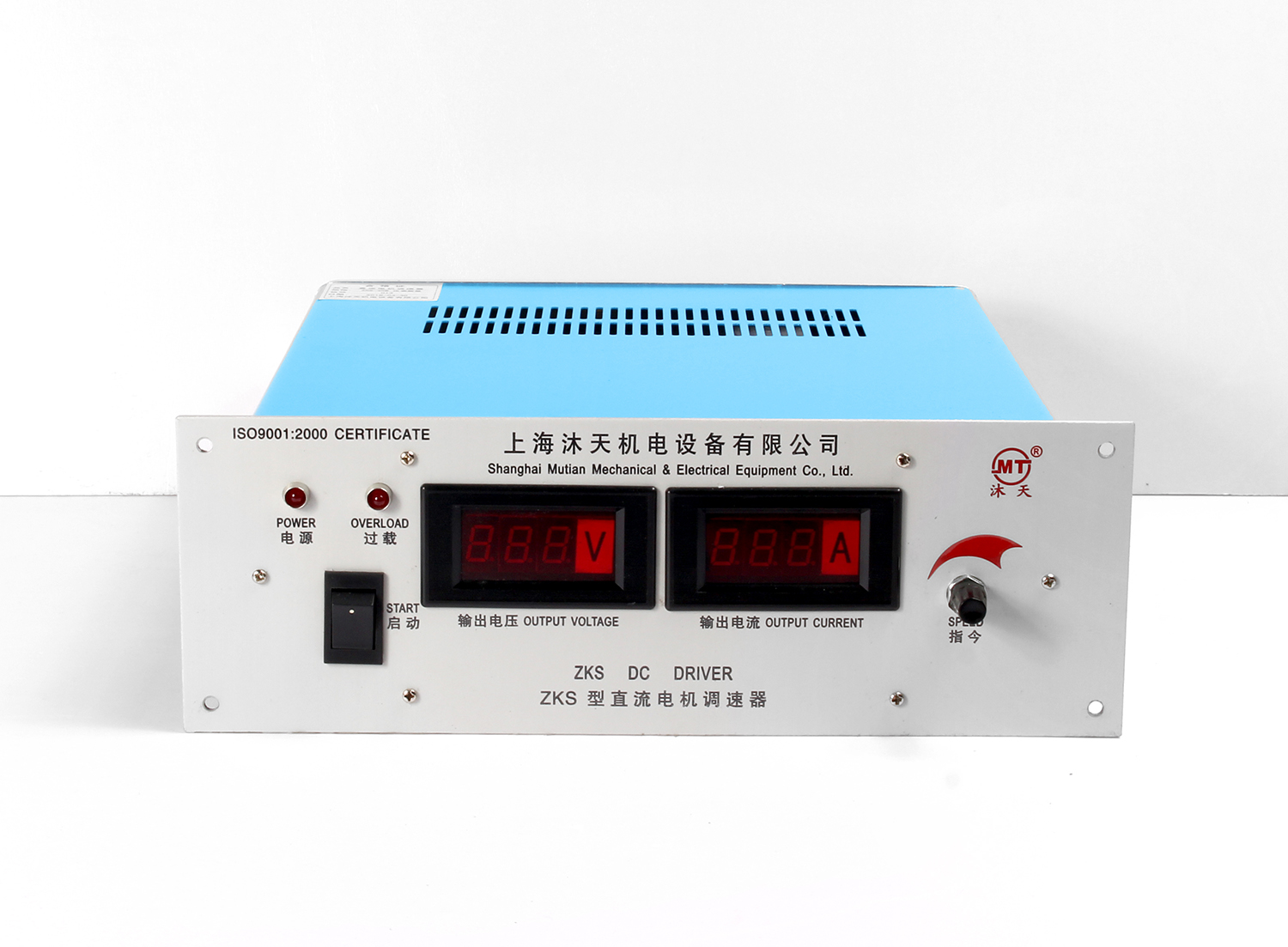 ZKS-2.2KW~5.5KW儀表數(shù)顯